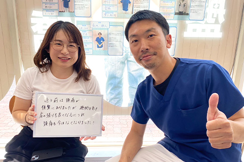 お客様の声（頭痛）②