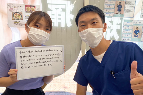 お客様の声（頭痛）③