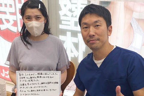 お客様の声（頭痛）④